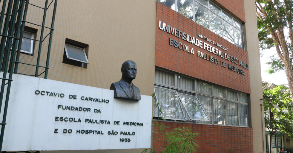 Fuvest, Unicamp e Unesp 2026: confira o calendário completo dos vestibulares de SP